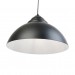 Пендел GILIAN 1XE27 Ø380 черен Lightex