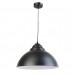 Пендел GILIAN 1XE27 Ø380 черен Lightex