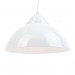 Пендел GILIAN 1XE27 Ø380 бял Lightex