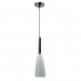 Пендел ALE 1XE27 Ø170 сив Lightex