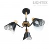 Полилей BRUNO 3xE14 черен 605x420mm Lightex