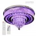 LED полилей DAMASK 4xE14+50W LED 3000K-4500K-6500K 4500lm 220V с Bluetooth,USB порт и дистанционно управление хром Ø500 Lightex