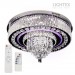 LED полилей DAMASK 4xE14+50W LED 3000K-4500K-6500K 4500lm 220V с Bluetooth,USB порт и дистанционно управление хром Ø500 Lightex