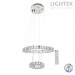 LED полилей ELENA 50W 3000K+4500K+6500K 4500lm 220V с дистанционно управление хром Ø400+Ø180 H1000 Lightex