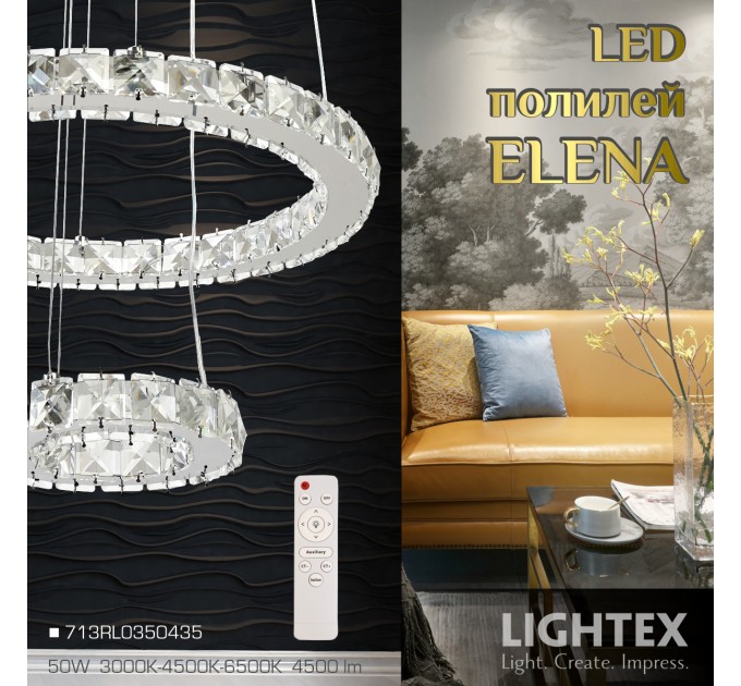 LED полилей ELENA 50W 3000K+4500K+6500K 4500lm 220V с дистанционно управление хром Ø400+Ø180 H1000 Lightex