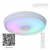 LED музикален плафон 50W 3CCT+RGB 4000lm 220V димируем с дистанционно и приложение Ф400mm Lightex