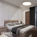 LED плафон GORDON max.54W 3000K-4000K-6500K 3240lm 220V димируем с дистанционно Ø385 mm тъмно дърво Lightex