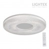 LED плафон CHANTAL max.72W 3000K-4000K-6500K 6900lm 220V димируем с дистанционно Ø500 mm Lightex