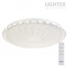 LED плафон MELIA max.54W 3000K-4000K-6500K 5700lm 220V димируем с дистанционно Ø400 mm Lightex