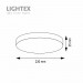 LED плафон SLENG 18W 3000K-4000K-6500K 1850lm 220V Ø230x25mm черен Lightex