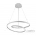 LED Полилей CATERINA бял с дистанционно 60W 3000K-6500K 3600lm  220V Ø550x80 mm Lightex