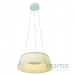 LED Полилей AMAYA max.36W 3000K-4000K-6500K 3880lm 220V димируем с дистанционно Ø450xH170x1500 mm Lightex