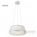 LED Полилей AMAYA max.36W 3000K-4000K-6500K 3880lm 220V димируем с дистанционно Ø450xH170x1500 mm Lightex