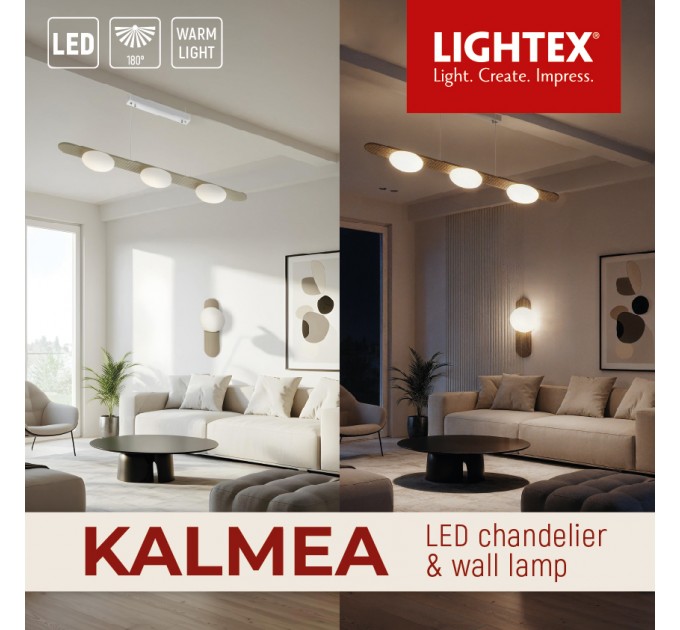 LED полилей KALMEA 22W 3000K 220V 2000lm 1000x165mm каки Lightex