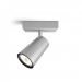 Philips Спот PAISLEY GU10 max 5.5W алуминий