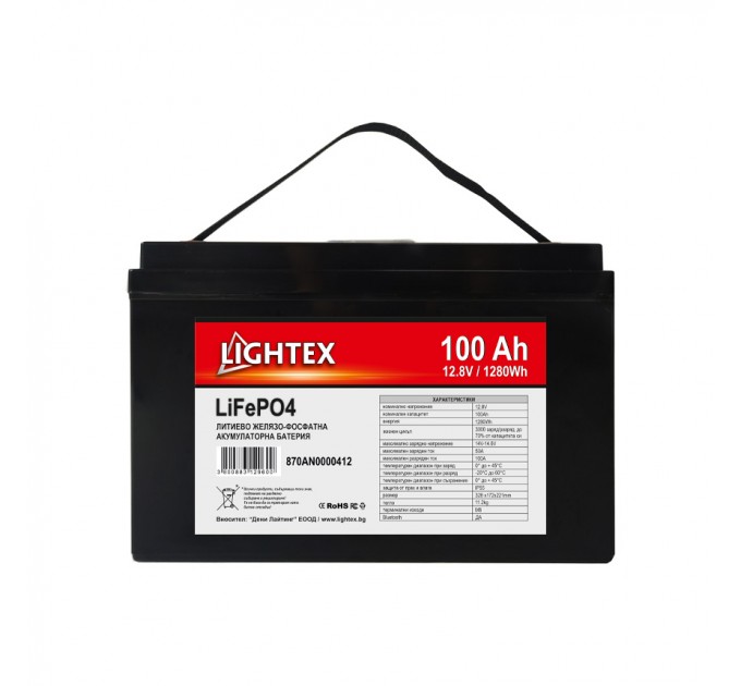 Акумулаторна батерия Lifepo4 12.8V 100Ah с дисплей+M8 терминал и Bluetooth 328x172x216mm Lightex