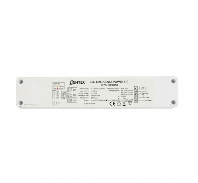 Електронен блок за аварийно LED осв.от 5 до 200W/ в ав.режим от 10W-70W -1 час с вграден драйвър Lightex