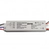 Електронен блок за аварийно LED осв. max40W / 5W 3часа Lightex