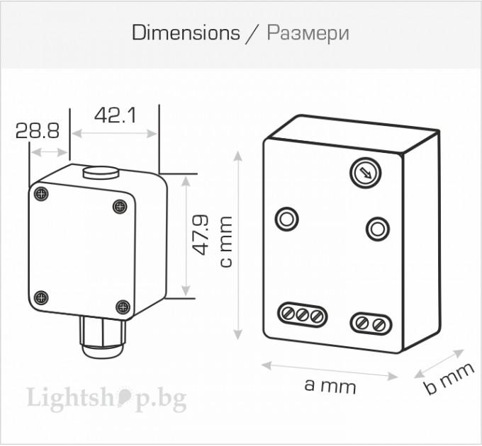Фото реле 15A 2-100lux IP65 Lightex