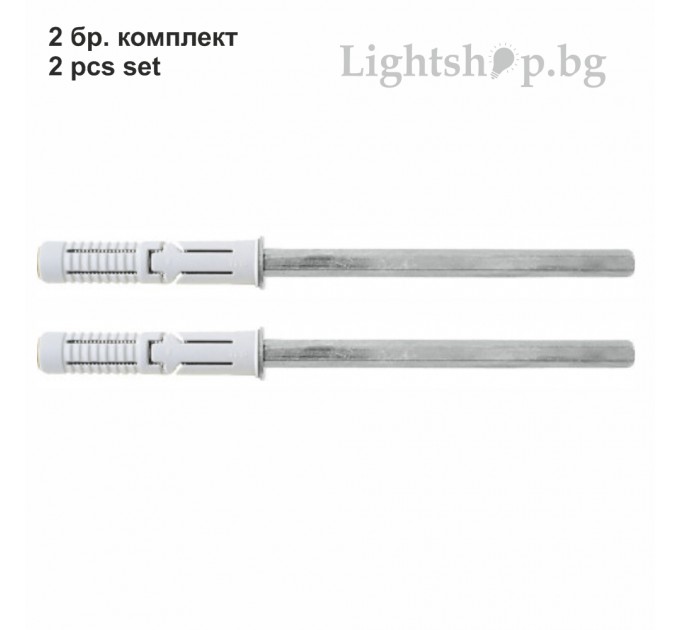 Elematic Дюбел комплект за конзолно закрепване EMS 12.9.140 566057 - 2бр. блистер