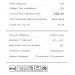 LED платка с магнит линейна 20LED 15W 3000K+6500K 2400lm 520*32*22mm Lightex